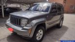 Jeep, Cherokee - 2012 